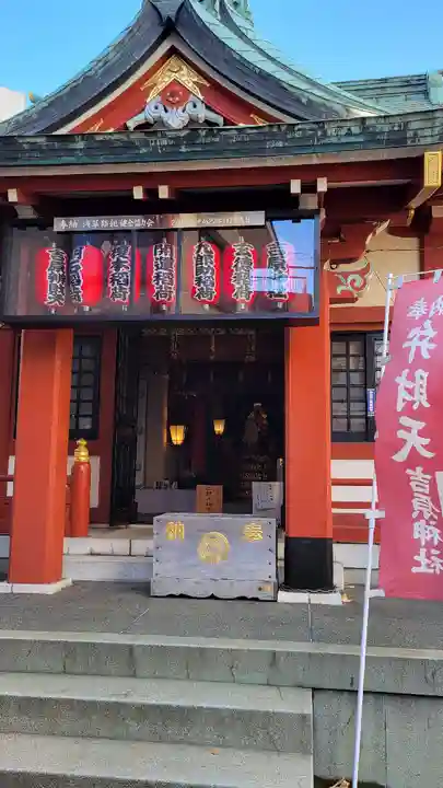 吉原神社のその他建物