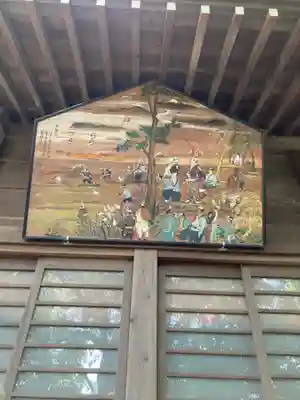 日枝神社(神奈川県)