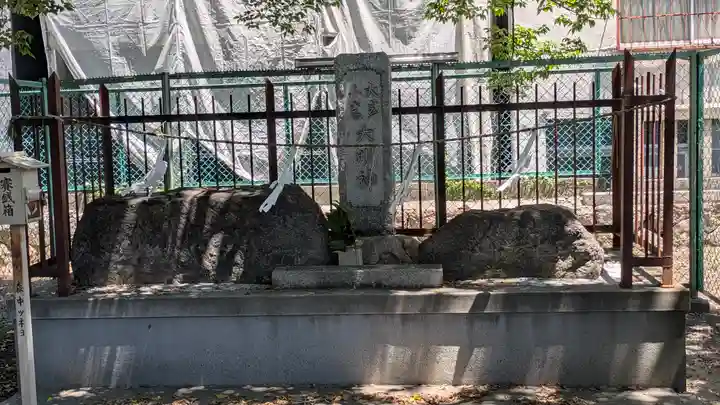 久保神社(大阪府)