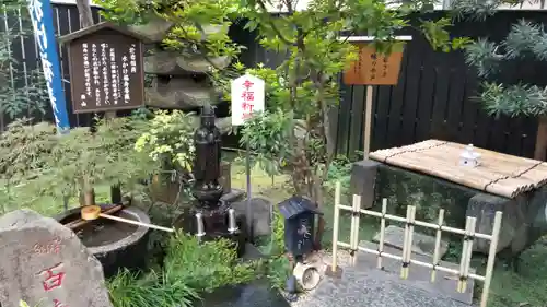 陽運寺のその他建物