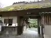 宝厳院の山門・神門