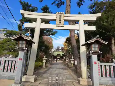 菊田神社(千葉県)