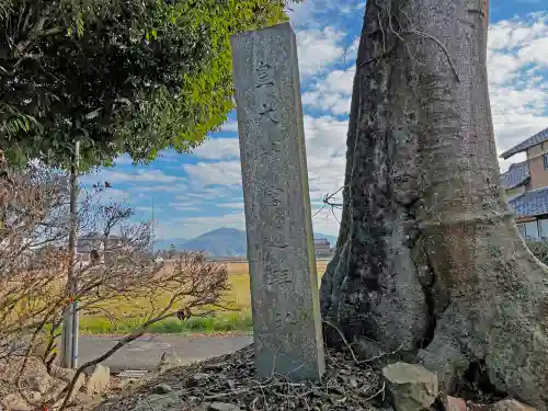 小宮神社のその他建物