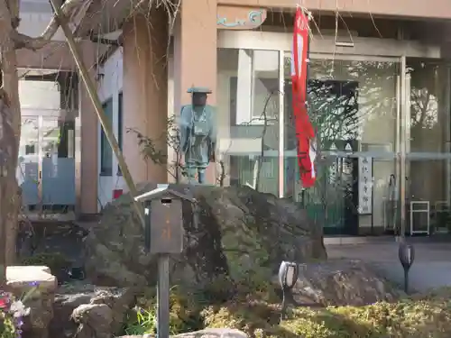 眞性寺(東京都)