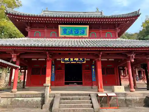 崇福寺の本殿・本堂