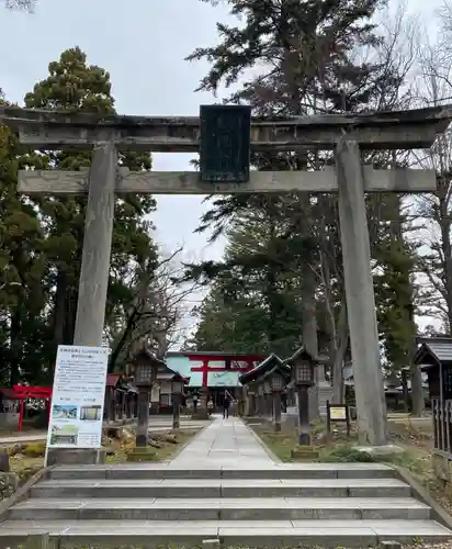 蠶養國神社の鳥居