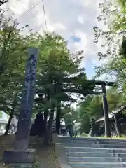 江別神社の鳥居