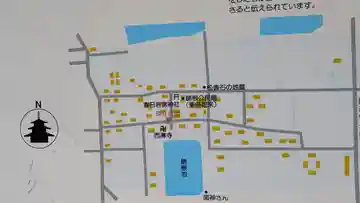 西導寺(奈良県)