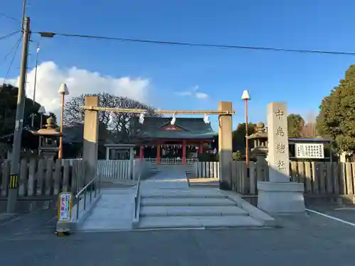 中島惣社(大阪府)