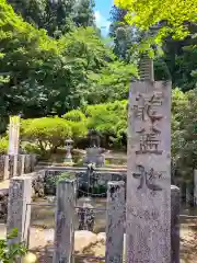 岡寺（龍蓋寺）(奈良県)