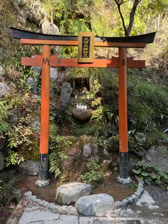 愛宕念仏寺(京都府)