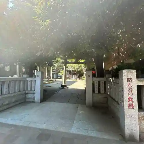 御園神社(東京都)