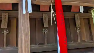 立木神社(滋賀県)