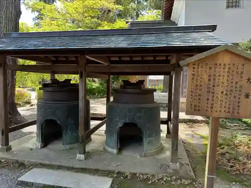 多賀大社(滋賀県)