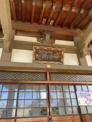 明星院(広島県)