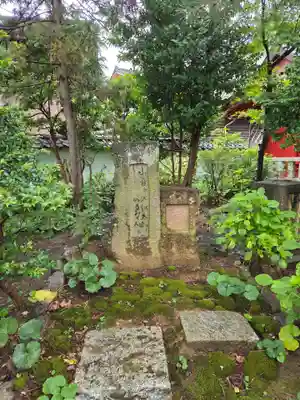 淺野神社(石川県)