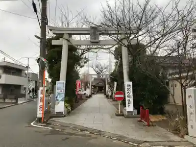 矢向日枝神社の鳥居