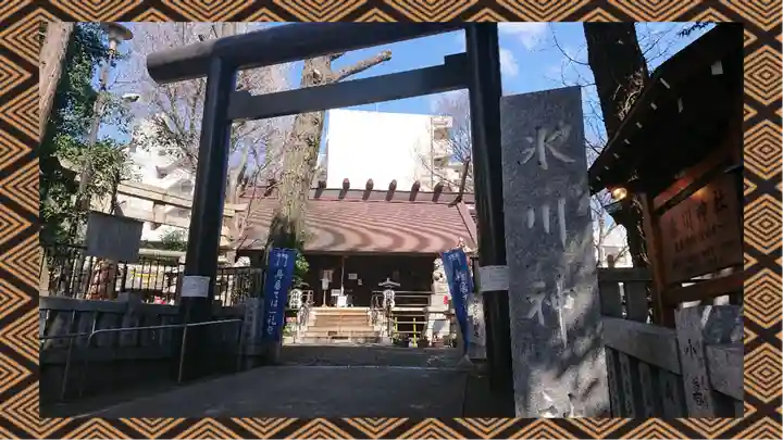 高円寺氷川神社(東京都)