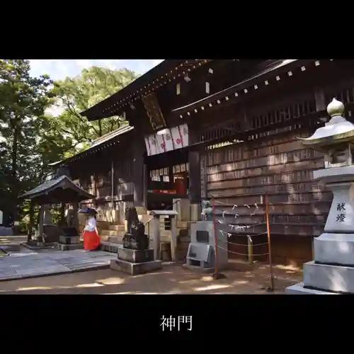 山﨑八幡宮の山門・神門