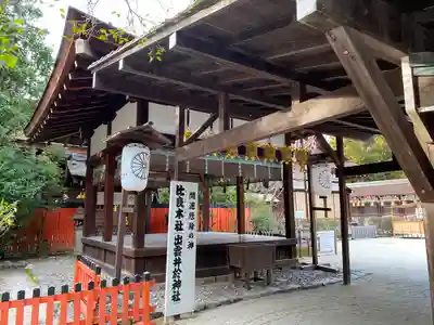 賀茂御祖神社(下鴨神社)の本殿・本堂