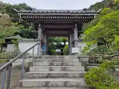 安養院　(田代寺）(神奈川県)