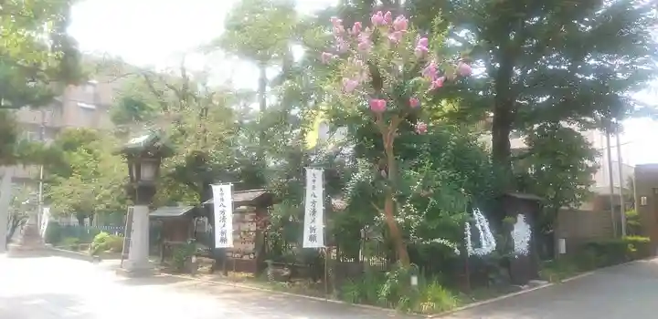 桜神宮のその他建物