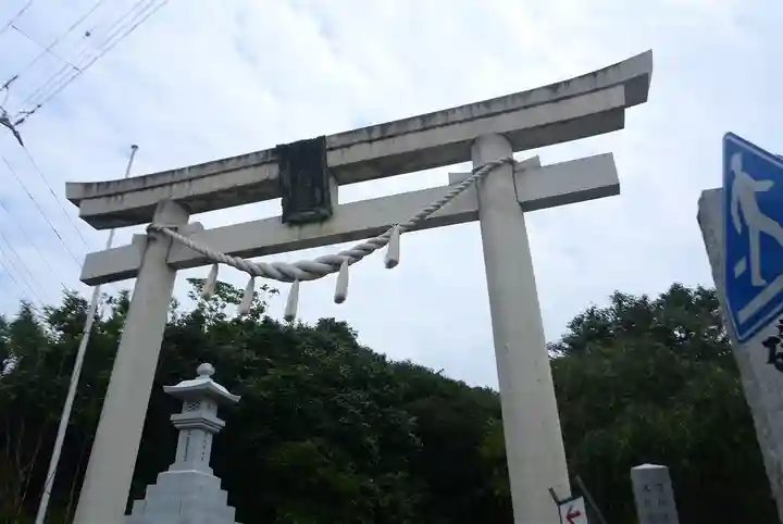 酒列磯前神社(茨城県)