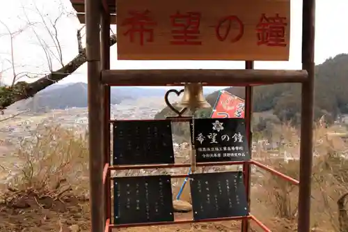 三峯神社の建物その他