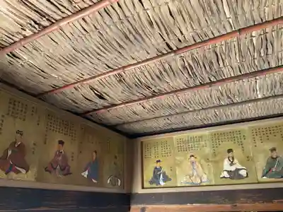 詩仙堂(丈山寺)(京都府)