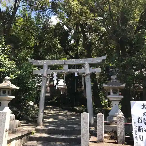 三宅八幡宮の鳥居