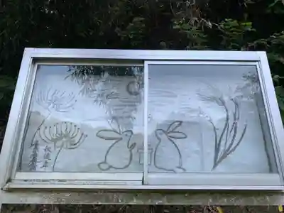 来光寺(千葉県)