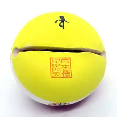 大乗坊(大阪府)