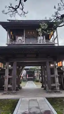東陽寺(新潟県)