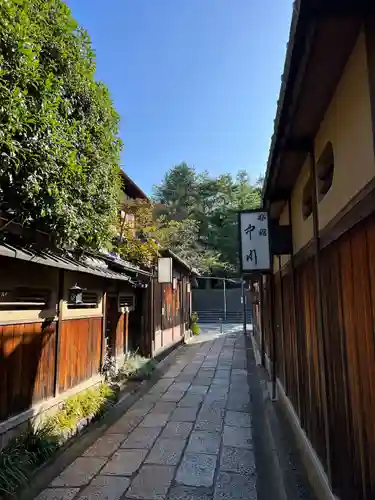 高台寺（高台寿聖禅寺・高臺寺）(京都府)