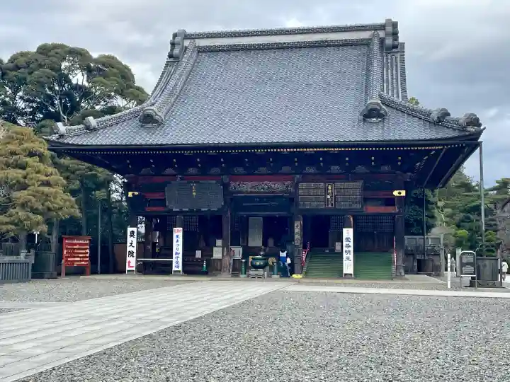 成田山光明堂の{uncategorized: "未分類", other: "その他", undefined: "問題あり", building: "その他建物", grave: "お墓", sacred_gate: "鳥居", guardian: "狛犬", statue: "像", buddha: "仏像", history: "歴史", nature: "自然", garden: "庭園", animal: "動物", pagoda: "塔", temizu: "手水舎", mountain_gate: "山門・神門", sanctuary: "本殿・本堂", subordinate: "末社・摂社", art: "芸術", scenery: "景色", jizo: "地蔵", ema: "絵馬", goshuin: "御朱印", omikuji: "おみくじ", items: "授与品その他", amulet: "お守り", goshuincho: "御朱印帳", eats: "食事", festival: "お祭り", votive_dance: "神楽", shichigosan: "七五三参", wedding: "結婚式", experience: "体験その他", initially: "初詣", around: "周辺", anti_infection: "感染症対策"}