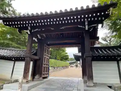 百萬遍知恩寺の山門・神門