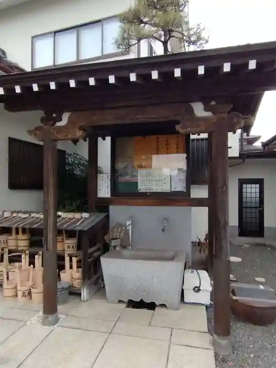 法華寺(栃木県)