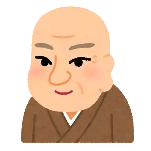 成蓮寺(島根県)