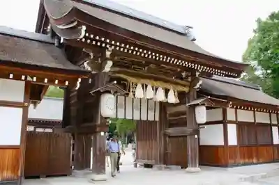 伊弉諾神宮の山門・神門