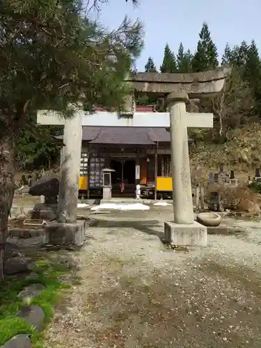 円照寺(山形県)