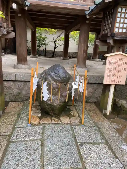白山神社(新潟県)