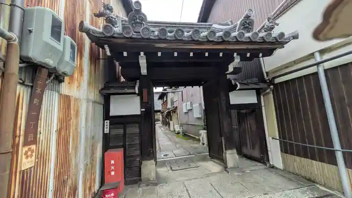 浄雲寺(京都府)