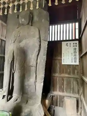薬王寺(東京都)