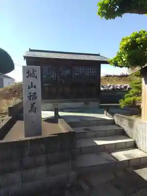 高済寺(埼玉県)
