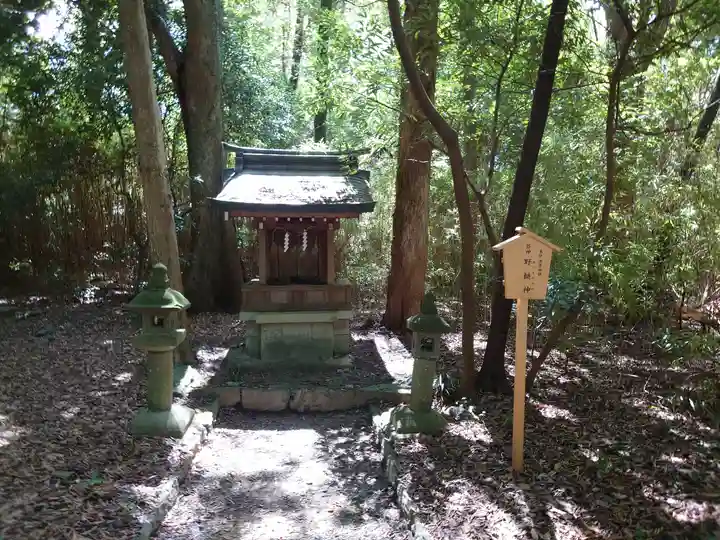 日前神宮・國懸神宮(和歌山県)