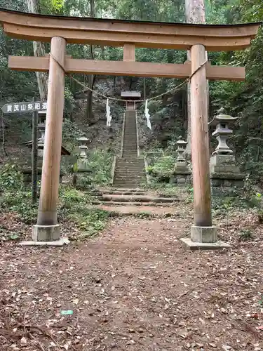 賀茂神社(群馬県)