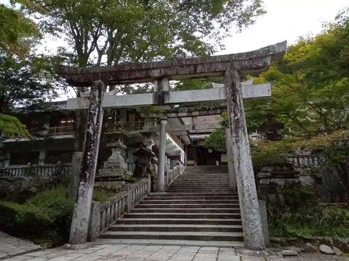 古峯神社(栃木県)