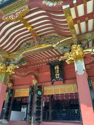 根津神社(東京都)