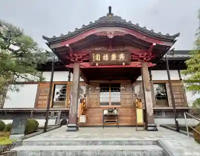 秀麓斎の{uncategorized: "未分類", other: "その他", undefined: "問題あり", building: "その他建物", grave: "お墓", sacred_gate: "鳥居", guardian: "狛犬", statue: "像", buddha: "仏像", history: "歴史", nature: "自然", garden: "庭園", animal: "動物", pagoda: "塔", temizu: "手水舎", mountain_gate: "山門・神門", sanctuary: "本殿・本堂", subordinate: "末社・摂社", art: "芸術", scenery: "景色", jizo: "地蔵", ema: "絵馬", goshuin: "御朱印", omikuji: "おみくじ", items: "授与品その他", amulet: "お守り", goshuincho: "御朱印帳", eats: "食事", festival: "お祭り", votive_dance: "神楽", shichigosan: "七五三参", wedding: "結婚式", experience: "体験その他", initially: "初詣", around: "周辺", anti_infection: "感染症対策"}