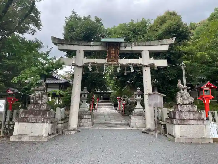 三宅八幡宮(京都府)